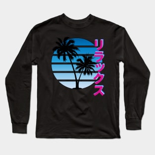 Blue Sunrise - Relax Rirakkusu Long Sleeve T-Shirt